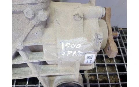 Grup diferential spate 0CQ525010AK Skoda Karoq 1 (2017 - 2025) - imagine 4