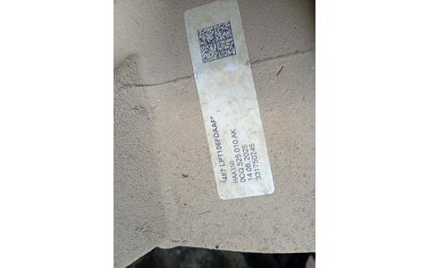 Grup diferential spate 0CQ525010AK Skoda Karoq 1 (2017 - 2025) - imagine 5