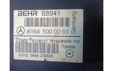 Electroventilator gmv a1645000093 Mercedes Benz M-Class W164 (2005 - 2008) - imagine 3