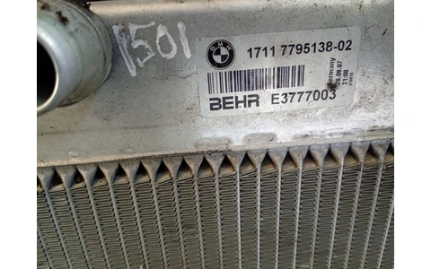 Radiator apa 17117795138-02 BMW Seria 7 E65/E66 (facelift) (2005 - 2008) - imagine 2