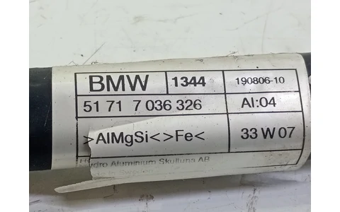 Suport radiatoare 51717036326 Skoda Karoq 1 (2017 - 2025) - imagine 3