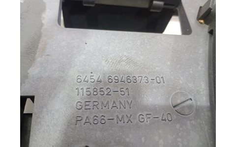 Electroventilator gmv 7726010202 BMW Seria 7 E65/E66 (facelift) (2005 - 2008) - imagine 4