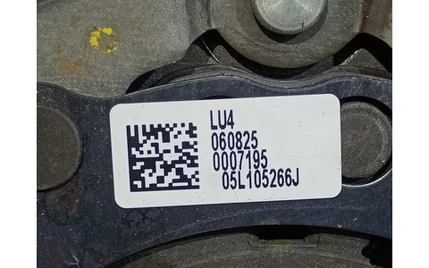 Coroana volanta 05l105266j Skoda Karoq 1 (2017 - 2025) - imagine 3