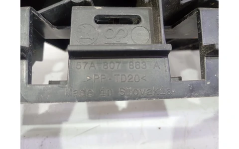 Suport bara spate 57a807863a Skoda Karoq 1 (2017 - 2025) - imagine 3