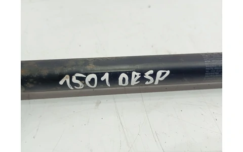 Opritor usa 51227001006 BMW Seria 7 E65/E66 (facelift) (2005 - 2008) - imagine 3