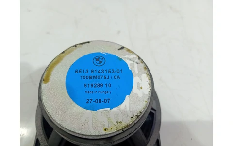 Boxa difuzor 65139143153-01 BMW Seria 7 E65/E66 (facelift) (2005 - 2008) - imagine 2