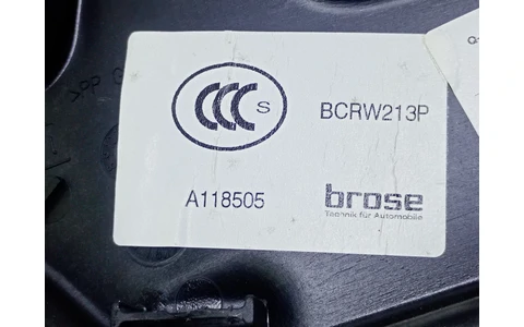 Macara geam stanga spate a118505 Mercedes Benz E-Class W213 (2016 - 2020) - imagine 4