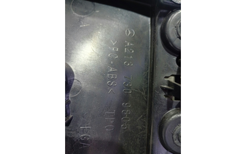 Fata usa dreapta spate A2137309805 Mercedes Benz E-Class W213 (2016 - 2020) - imagine 3