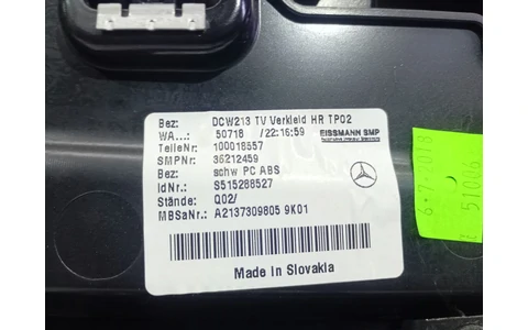 Fata usa dreapta spate A2137309805 Mercedes Benz E-Class W213 (2016 - 2020) - imagine 4