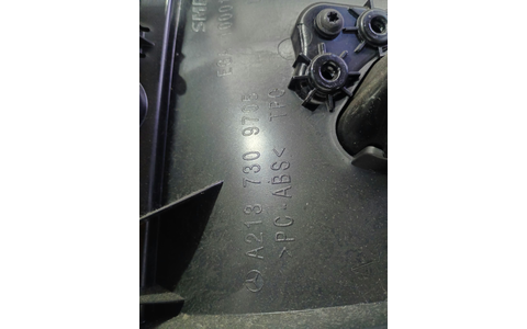Fata usa stanga spate A2137309705 Mercedes Benz E-Class W213 (2016 - 2020) - imagine 3