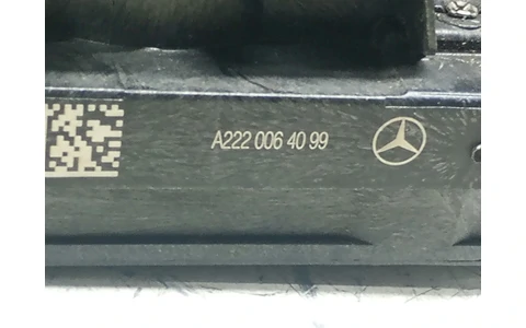 Broasca dreapta spate A2220064099 Mercedes Benz E-Class W213 (2016 - 2020) - imagine 3