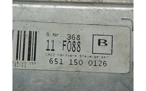 Calculator motor ECU 6511500126 Mercedes Benz E-Class W212 (2009 - 2013) - imagine 3