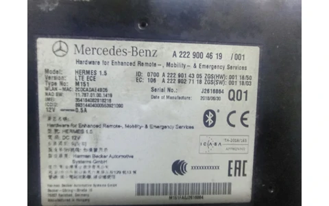 Modul Bluetooth A2229004619 Mercedes Benz E-Class W213 (2016 - 2020) - imagine 3