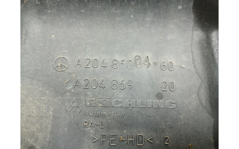 Vas lichid parbriz a204860 Mercedes Benz E-Class W212 (2009 - 2013) - imagine 4