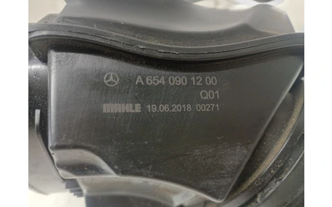 Tub admisie A6540901200 Mercedes Benz E-Class W213 (2016 - 2020) - imagine 4