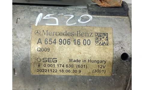 Electromotor a6549061600 Mercedes Benz E-Class W213 (2016 - 2020) - imagine 3