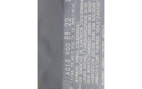 Calculator airbag A2139008822 Mercedes Benz E-Class W213 (2016 - 2020) - imagine 3