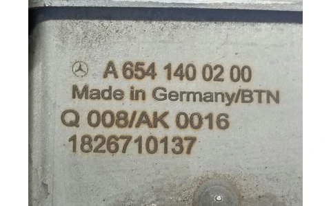 Racitor gaze EGR A6541400200 Mercedes Benz E-Class W213 (2016 - 2020) - imagine 4