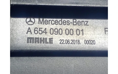 Carcasa filtru aer A6540900001 Mercedes Benz E-Class W213 (2016 - 2020) - imagine 4