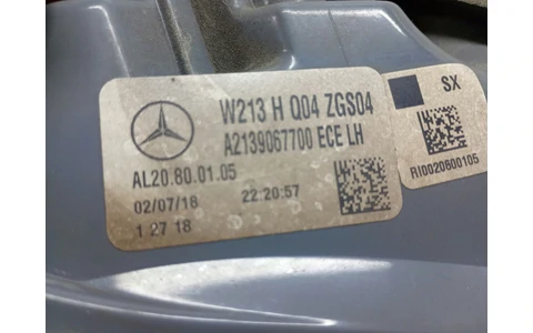 Stop stanga A2139067700 Mercedes Benz E-Class W213 (2016 - 2020) - imagine 3
