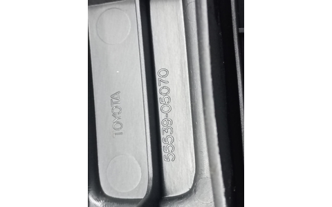 Ornament interior 55539-05070 Toyota Avensis 2 T25 (2002 - 2006) - imagine 4