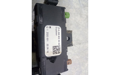 Amplificator antena A2389055000 Mercedes Benz E-Class W213 (2016 - 2020) - imagine 3