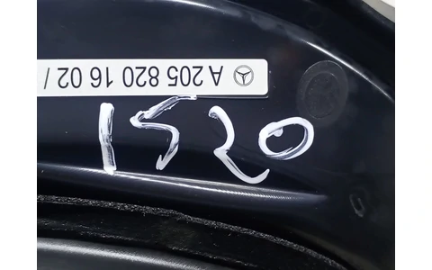 Boxa difuzor A2058201602 Mercedes Benz E-Class W213 (2016 - 2020) - imagine 3
