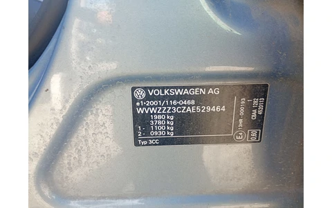 Volkswagen Passat CC 1 (2008 - 2012) - imagine 5