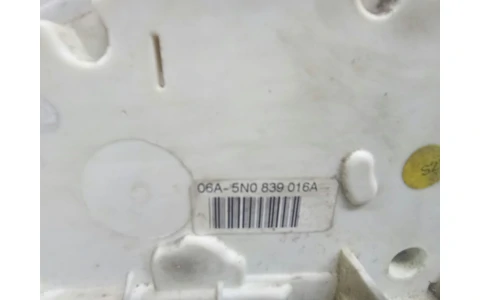 Broasca dreapta spate 5N0839016A Volkswagen Passat CC 1 (2008 - 2012) - imagine 4