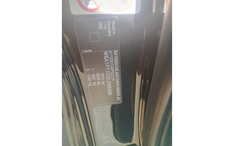 BMW Seria 1 F20/F21 (2011 - 2015) - imagine 4