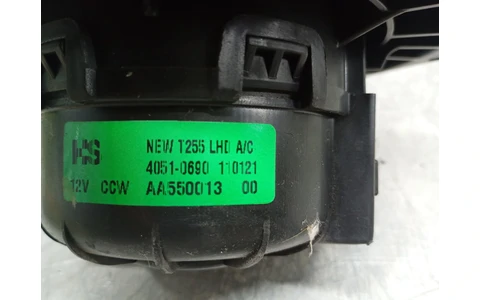 Motoras aeroterma 4051-0690 Chevrolet Aveo T250 (facelift) (2006 - 2012) - imagine 4