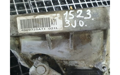 Cutie de viteze manuala 5 trepte A71 Suzuki Swift 6 generation (2023 - prezent) - imagine 9