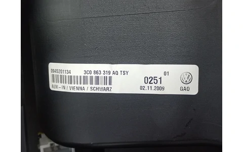 Cotiera 3c1863241 Volkswagen Passat CC 1 (2008 - 2012) - imagine 7