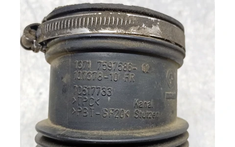 Conducta aer 7597586-02 BMW Seria 1 F20/F21 (2011 - 2015) - imagine 3