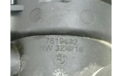 Conducta apa 7619432 BMW Seria 1 F20/F21 (2011 - 2015) - imagine 3