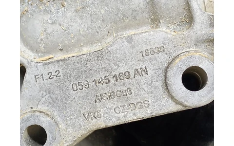 Pompa servodirectie 059145169 Volkswagen Touareg 2 (7P) (2010 - 2014) - imagine 4