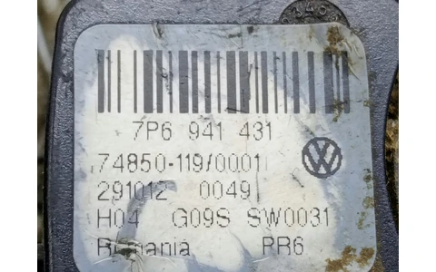Bloc lumini 7P6941431 Volkswagen Touareg 2 (7P) (2010 - 2014) - imagine 3