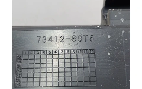 Torpedou 7341269t5 Suzuki Swift 6 generation (2023 - prezent) - imagine 4
