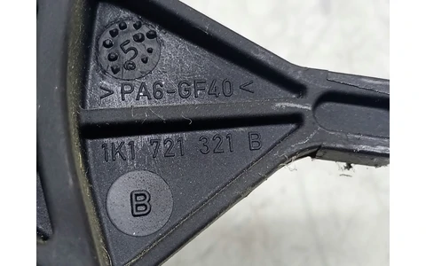 Pedala ambreiaj 1K1721321B Skoda Octavia 2 (2004 - 2008) - imagine 4