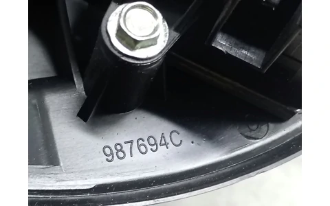 Ventilator habitaclu 987694C Skoda Octavia 2 (2004 - 2008) - imagine 3