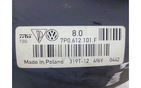 Tulumba frana 7P0612101F Volkswagen Touareg 2 (7P) (2010 - 2014) - imagine 3