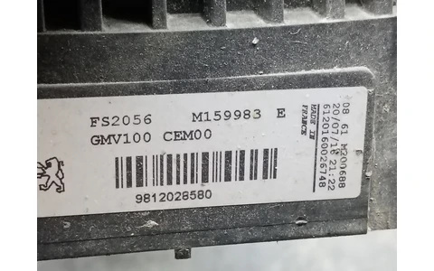 Electroventilator gmv 9812028580 Volkswagen Touareg 2 (7P) (2010 - 2014) - imagine 4