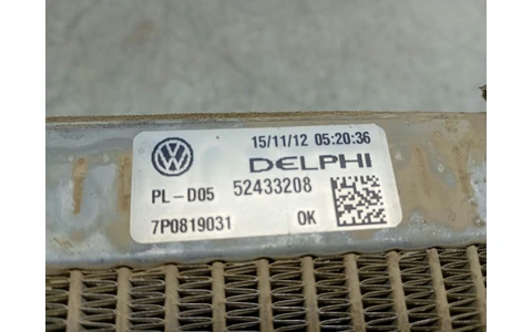 Radiator calorifer bord 7P0819031 Volkswagen Touareg 2 (7P) (2010 - 2014) - imagine 3