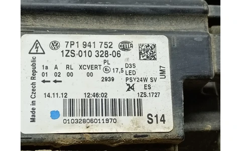 Far dreapta 7P1941752 Volkswagen Touareg 2 (7P) (2010 - 2014) - imagine 3
