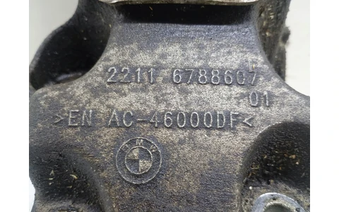 Suport motor 22116788607 BMW Seria 1 F20/F21 (2011 - 2015) - imagine 3