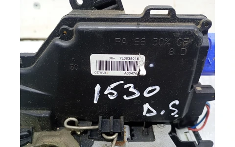 Broasca dreapta spate 7L0839016 Skoda Octavia 2 (2004 - 2008) - imagine 3