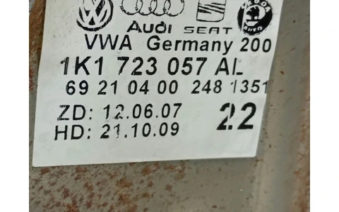 Pedala frana 1K1723057AL Volkswagen Passat CC 1 (2008 - 2012) - imagine 3