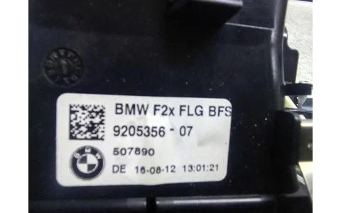 Ornament bord 51459205364 BMW Seria 1 F20/F21 (2011 - 2015) - imagine 3