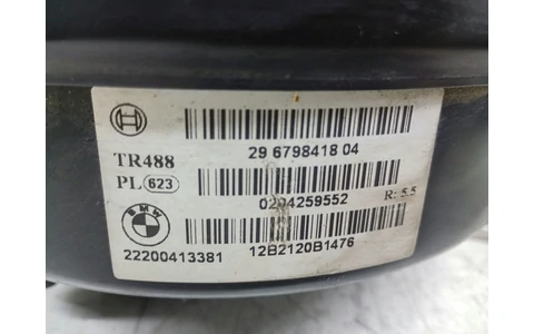 Tulumba frana 795813 BMW Seria 1 F20/F21 (2011 - 2015) - imagine 3