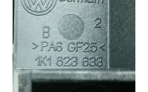 Maner deschidere capota 1K1823633 Volkswagen Passat CC 1 (2008 - 2012) - imagine 4